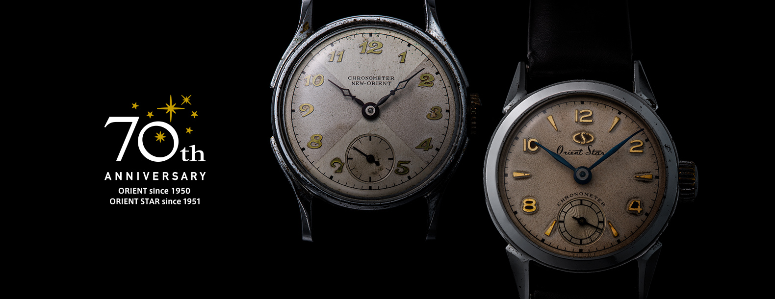 Hugo Jannie van Dam Juwelier voor de mooiste horloges in Rotterdam